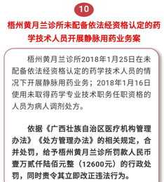 工业锅炉疏通除渣需要啥资质 ngv认证有什么