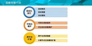 教师资格证面试查询入口官网2024 教师资格证面试查询入口