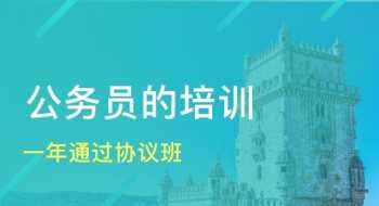 帮我取一个少儿美术培训班的名字，好听的，洋气的，个性的，谢谢大家 美术培训机构前景怎么样