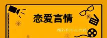 内训师的幽默文案怎么写 内训师开场白台词大全 搞笑