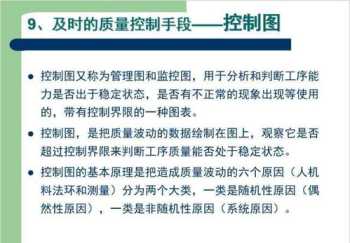 如果你的下属不听你的话怎么办 企业管理者不听下属意见