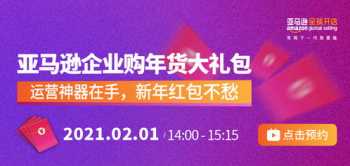 2021高考全国一卷数学哪些不考 2021语数外各省平均分