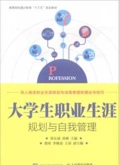 会计从业资格证报名 会计从业资格证怎么考