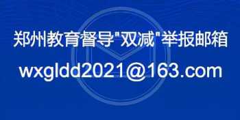 电焊焊接的技巧及方法 技术诀窍