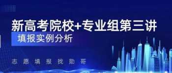 维修电工王军和马婷有续集吗 外来媳妇本地郎扮演者麦太是谁