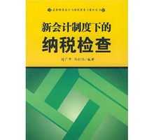 电子商务学出来好就业吗 电子商务学出来干什么