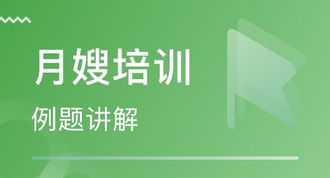 tomate是水果吗 一点都不像nothing短语