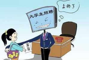 广东省药师网 请问广东省药师资格证要如何获得