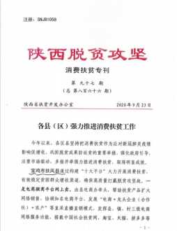 太奇兴宏程教育张家口分校怎么样 太奇兴宏程教育官网