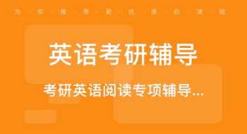 “华人，华侨”怎么译成英文 做为美籍华人的意思``ABC的全称是什么