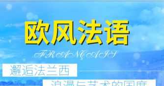 线上线下结合培训主题名称 线上线下结合培训主题名称怎么写