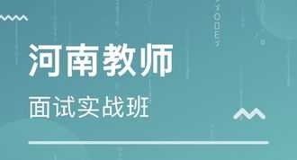 如何加入互联网公司 如何加入互联网培训班学生