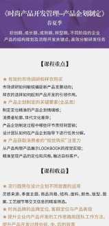 肥东教师证培训哪家好点 肥东教师资格证培训班