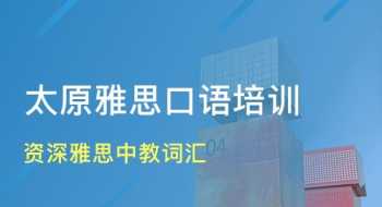 用什么词形容内训师优秀的句子 用什么词形容内训师优秀