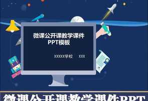 公考培训机构哪家好 公考培训机构推荐