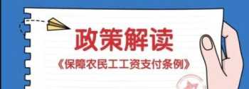 保安岗位法律培训ppt课件 保安公司法律培训内容