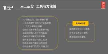 新通国际花园二手房 新通国际花园二手房贝壳