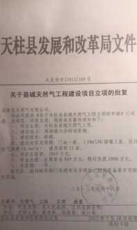 中小学课程研发合同 课程开发合作协议