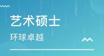 当年明月石悦经典语录 江湖豪情语录