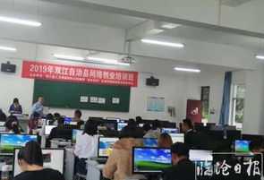 什么叫创业能力培训 创业能力培训具体内容包括