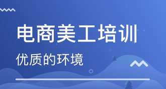 中级电子商务课程培训 电子商务中级考试题库