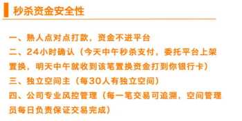 课时达标练与测答案 天府前沿课时三级达标数学七年级上册第五节B级第二题