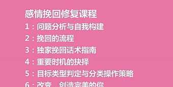 郑州黑马培训班一般多少钱 郑州四中管城校区创新班怎么样