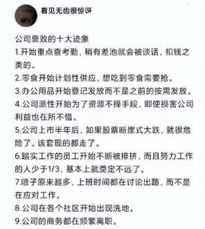 互联网培训内容 第一次参加互联网培训心得