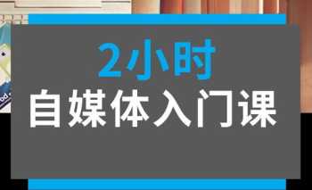 培训机构互联网运营 互联网培训学校营销方案