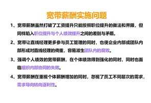 注册会计师2024年报名和考试时间官网 注册会计师2024年报名和考试时间