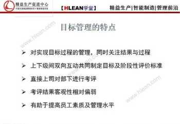 学会自洽到底什么意思 自洽是什么意思