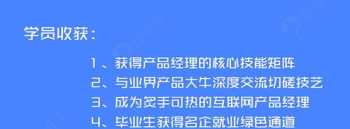 巢湖互联网培训多少钱一年 巢湖互联网培训多少钱