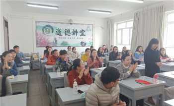 郑州ket哪个培训学校好 郑州培训学校