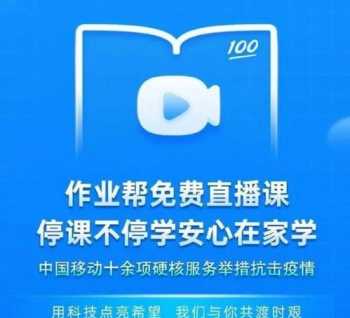 产品介绍培训邀请视频 产品介绍培训邀请视频怎么做