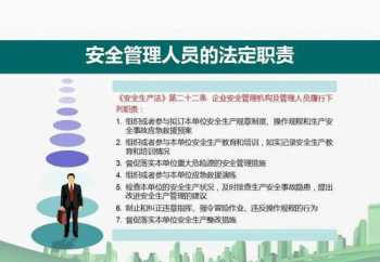 初级管理会计师官网 初级管理会计官网登录入口