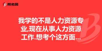 中国盐业总公司 河南平顶山产的盐是什么品牌