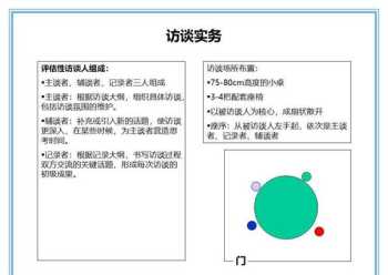 眉毛怎么画 画眉毛的步骤与方法