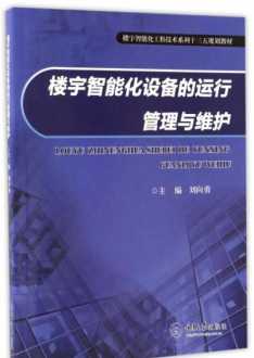 初级会计培训都选恒企教育好 恒企初级会计培训学费