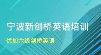 培训收费标准模板 培训课程收费标准