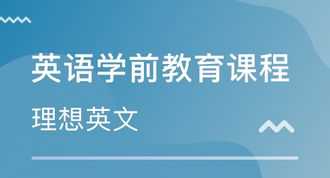 成都语言培训入职 成都语言培训中心