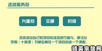 安徽省四级成绩什么时间公布 四级成绩什么时间公布