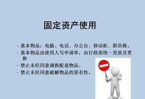 电网入职培训严不严 电网入职培训离职