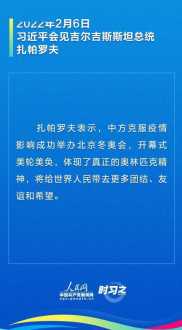 异国他乡是四字成语吗 异国他乡和颜色各异的意思相同吗