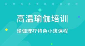 小学英语教学反思优缺点及措施 初二英语教学反思