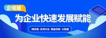 沟通力培训目标口号大全集 沟通力培训目标口号大全