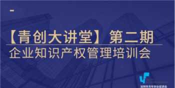 沟通力培训目标口号大全集 沟通力培训目标口号大全