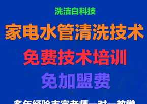 南昌专业策划 南昌个人创业策划课程培训