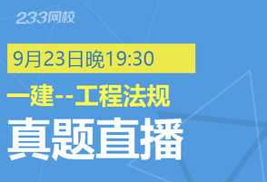 英语宾语从句讲解 10句宾语从句例句初三