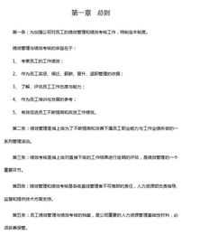 无锡新东方 无锡数控培训哪里不虚假