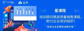 position是什么意思 posing是什么意思